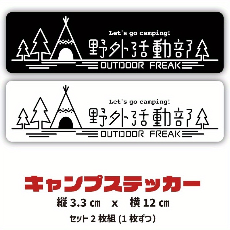 Outdoor Adventure Club Camping - Outdoor Adventure Club ulasan dan harga